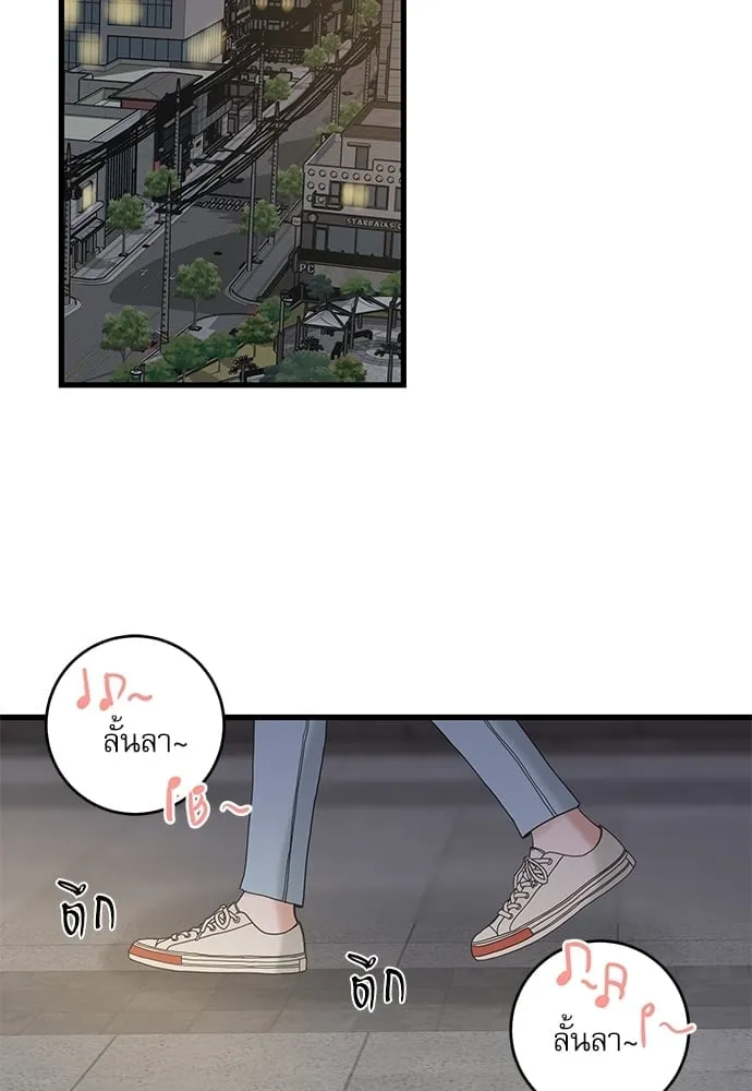 My One and Only Cat ตอนที่ 5336 My One and Only Cat ตอนที่ 5336