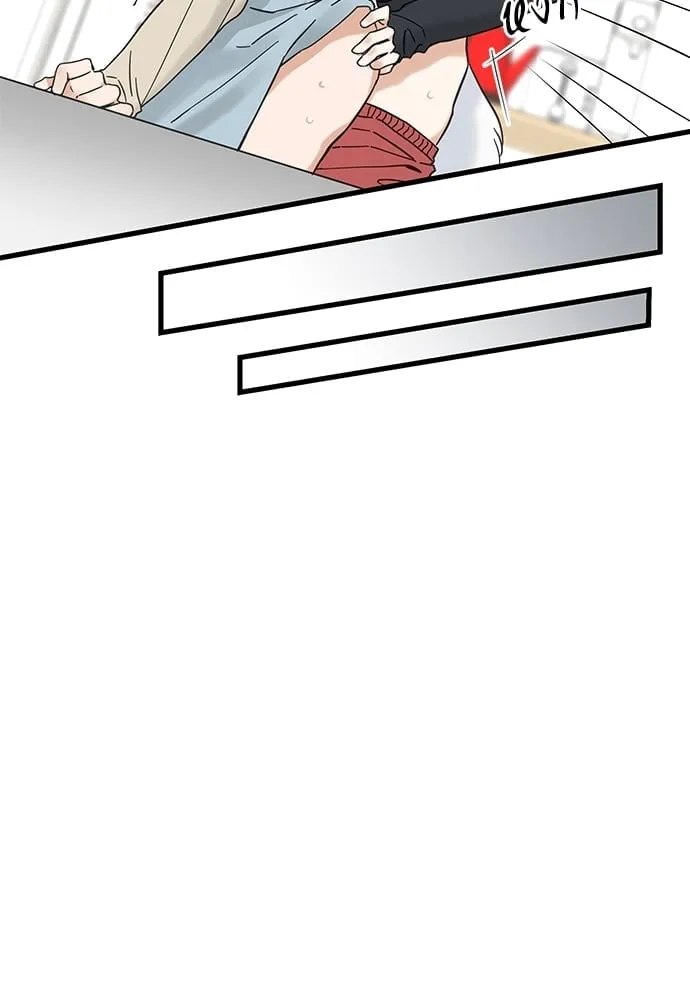 My One and Only Cat ตอนที่ 5366 My One and Only Cat ตอนที่ 5366