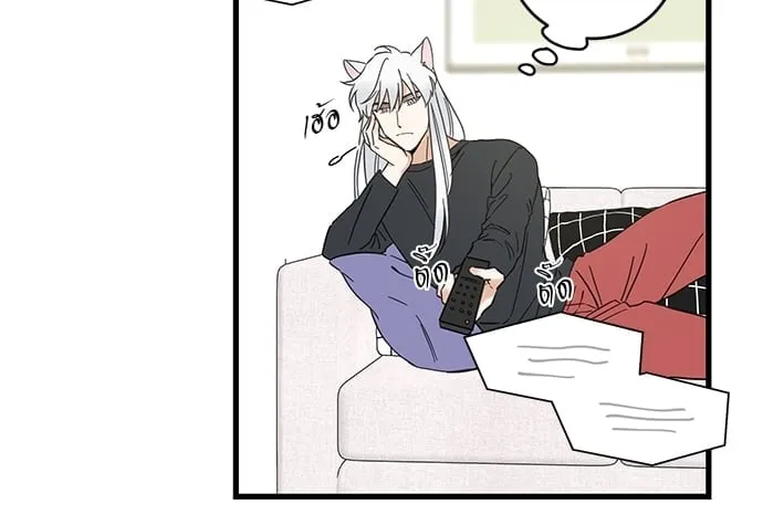 My One and Only Cat ตอนที่ 5368 My One and Only Cat ตอนที่ 5368