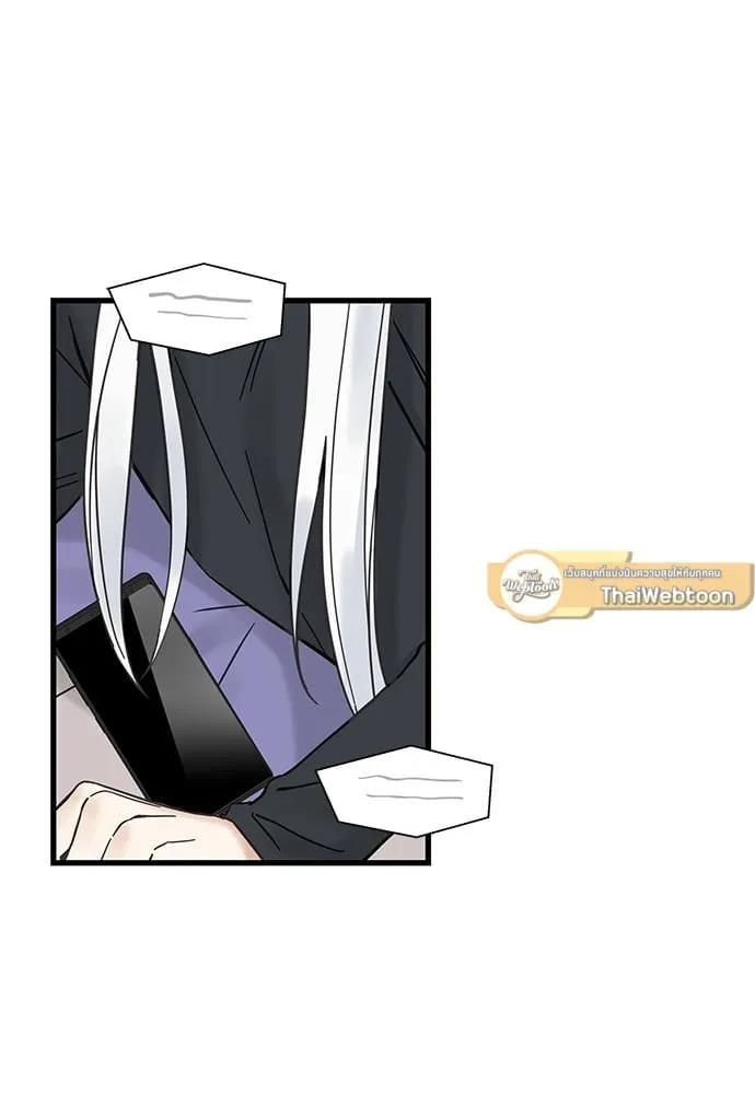 My One and Only Cat ตอนที่ 5369 My One and Only Cat ตอนที่ 5369