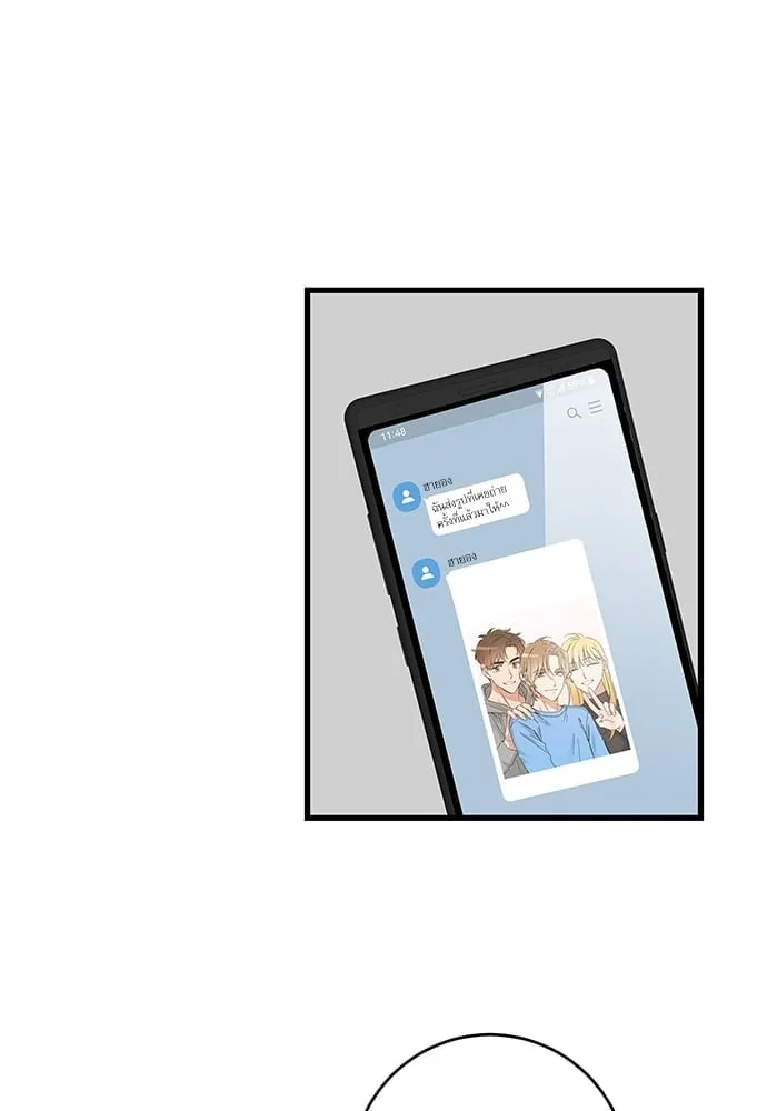 My One and Only Cat ตอนที่ 5404 My One and Only Cat ตอนที่ 5404