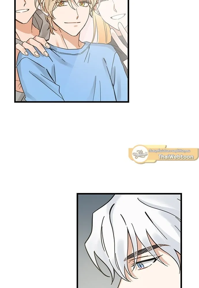 My One and Only Cat ตอนที่ 5407 My One and Only Cat ตอนที่ 5407