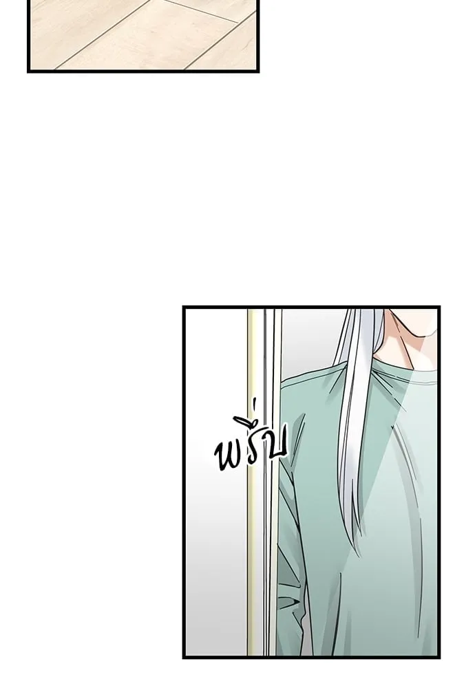 My One and Only Cat ตอนที่ 5410 My One and Only Cat ตอนที่ 5410