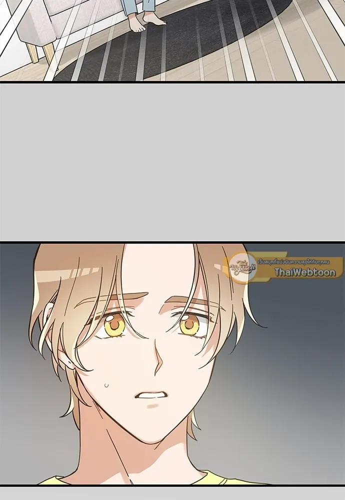 My One and Only Cat ตอนที่ 5456 My One and Only Cat ตอนที่ 5456