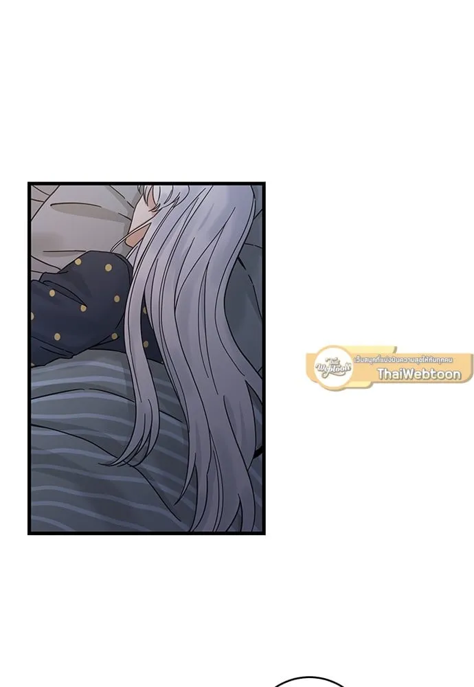 My One and Only Cat ตอนที่ 5503