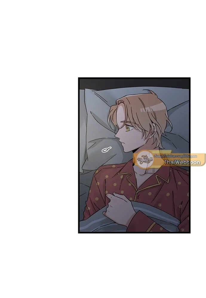 My One and Only Cat ตอนที่ 5507