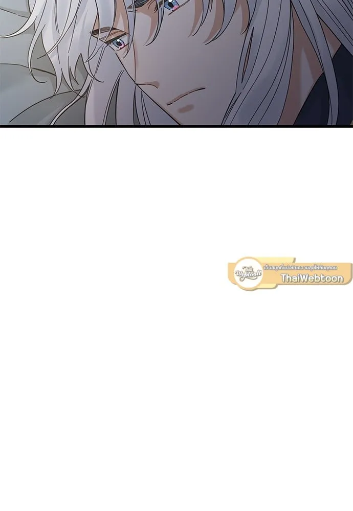 My One and Only Cat ตอนที่ 5509