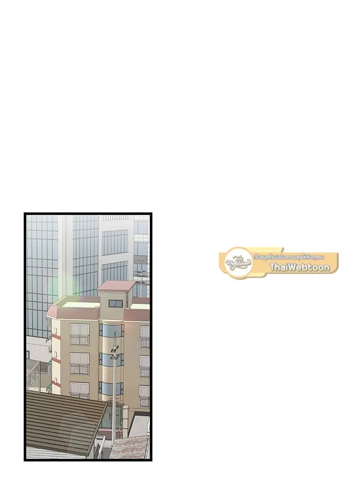 My One and Only Cat ตอนที่ 5511