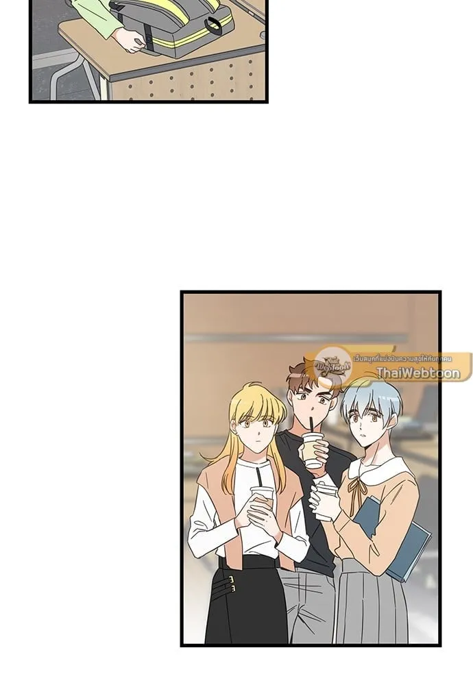 My One and Only Cat ตอนที่ 5521