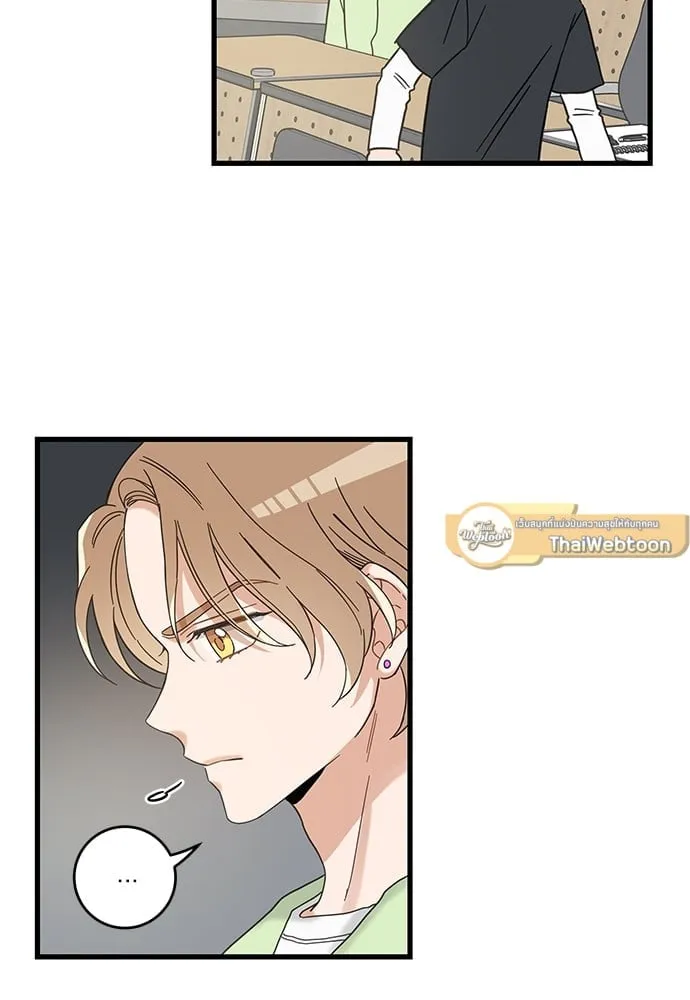 My One and Only Cat ตอนที่ 5525