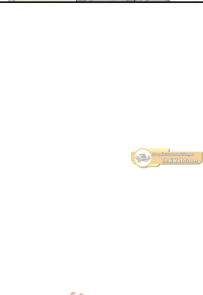 My One and Only Cat ตอนที่ 5609 My One and Only Cat ตอนที่ 5609