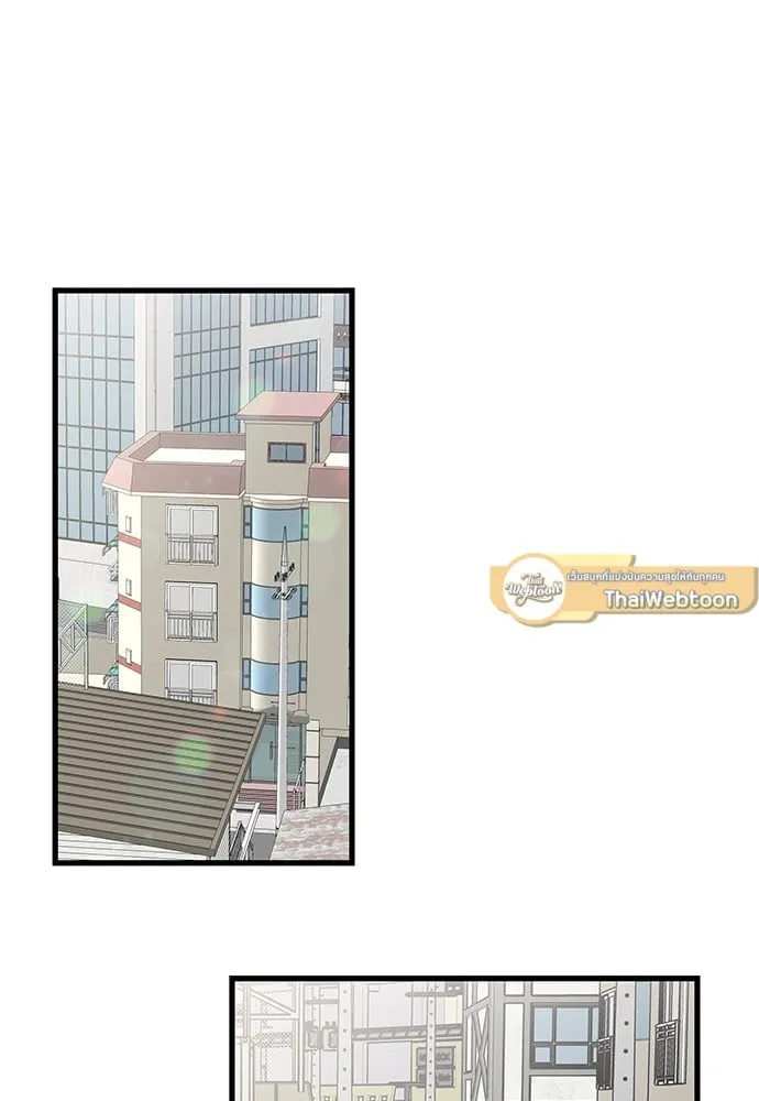 My One and Only Cat ตอนที่ 5611 My One and Only Cat ตอนที่ 5611