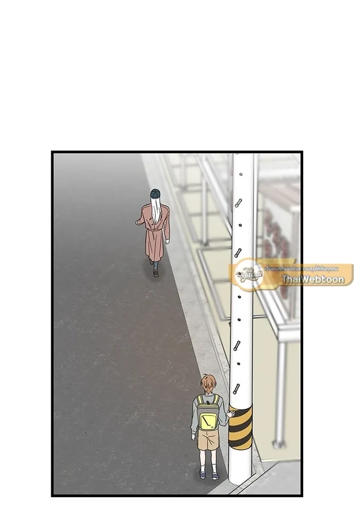 My One and Only Cat ตอนที่ 5620 My One and Only Cat ตอนที่ 5620