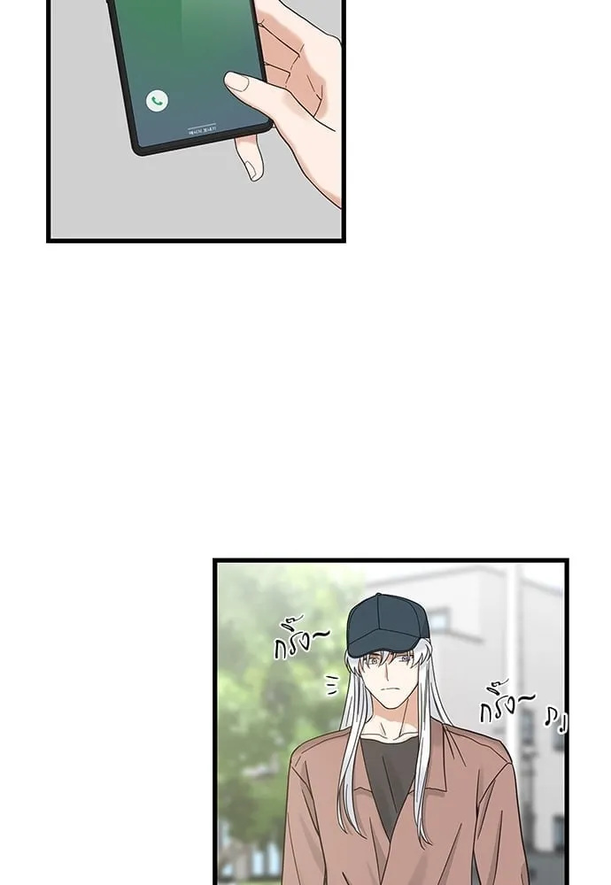 My One and Only Cat ตอนที่ 5627 My One and Only Cat ตอนที่ 5627