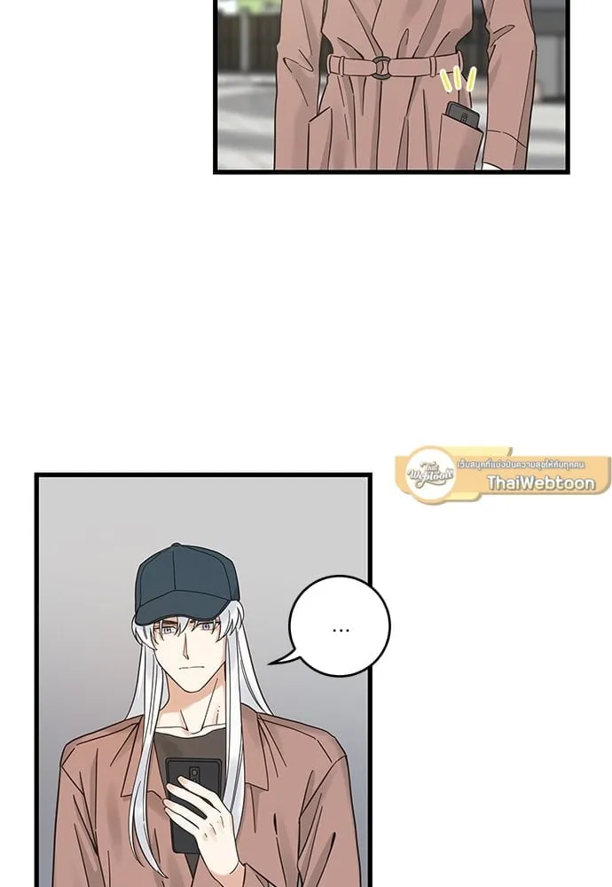 My One and Only Cat ตอนที่ 5628 My One and Only Cat ตอนที่ 5628