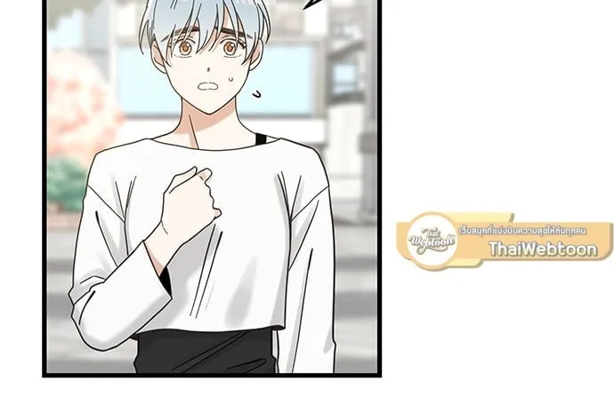 My One and Only Cat ตอนที่ 5650 My One and Only Cat ตอนที่ 5650