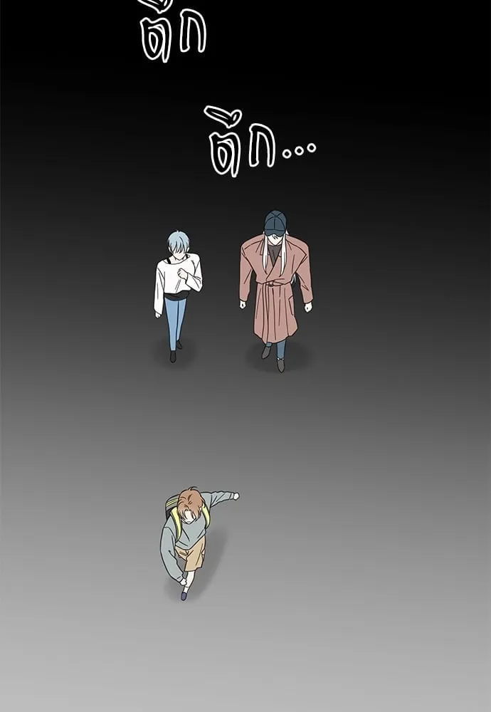 My One and Only Cat ตอนที่ 5661 My One and Only Cat ตอนที่ 5661