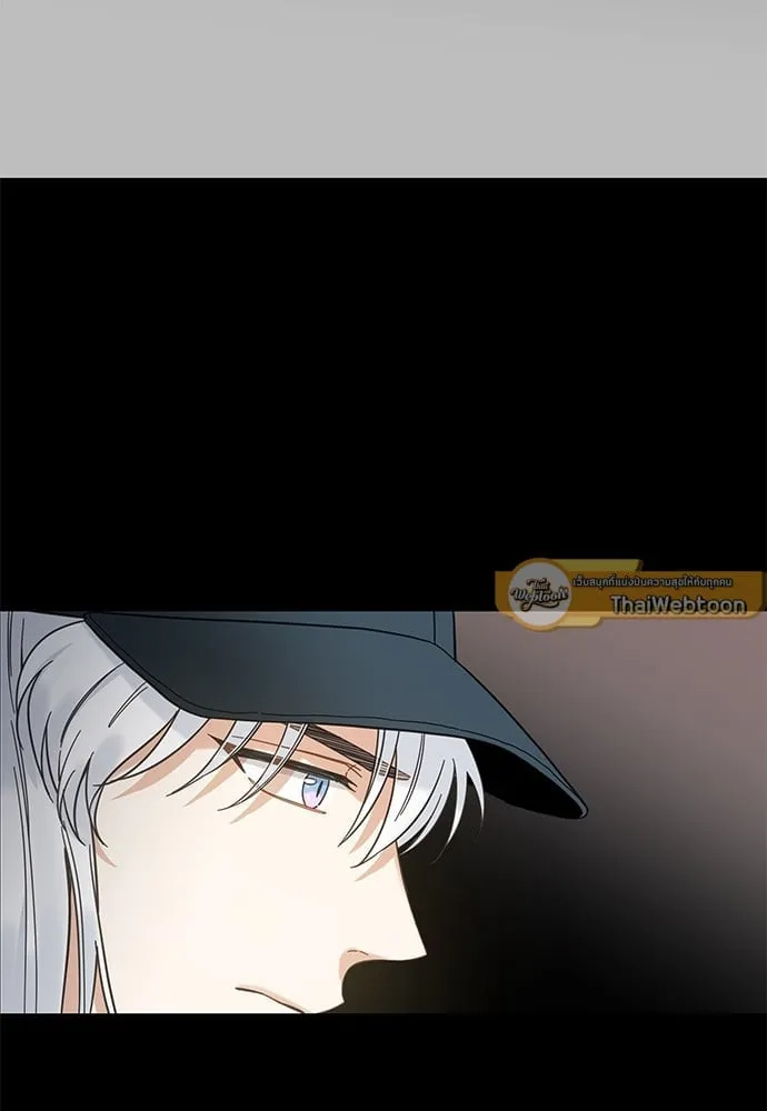 My One and Only Cat ตอนที่ 5662 My One and Only Cat ตอนที่ 5662