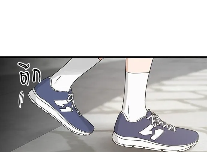 My One and Only Cat ตอนที่ 5701 My One and Only Cat ตอนที่ 5701