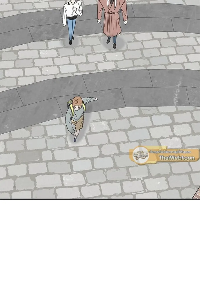 My One and Only Cat ตอนที่ 5703 My One and Only Cat ตอนที่ 5703