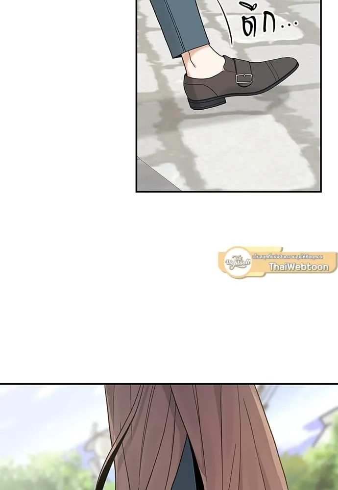 My One and Only Cat ตอนที่ 5709 My One and Only Cat ตอนที่ 5709