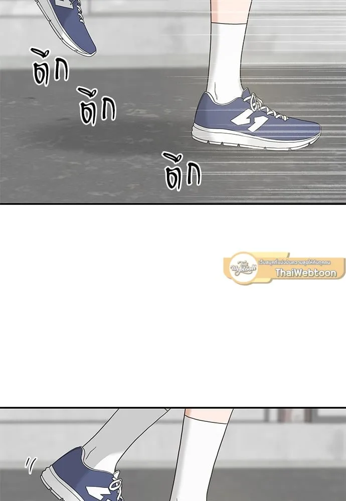 My One and Only Cat ตอนที่ 5713 My One and Only Cat ตอนที่ 5713