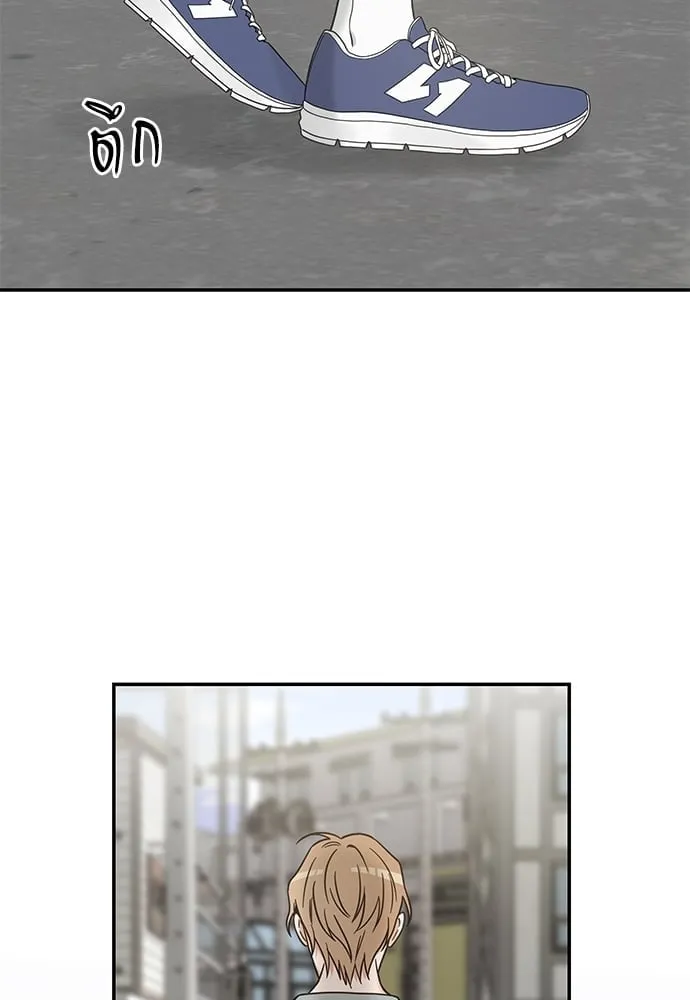 My One and Only Cat ตอนที่ 5714 My One and Only Cat ตอนที่ 5714