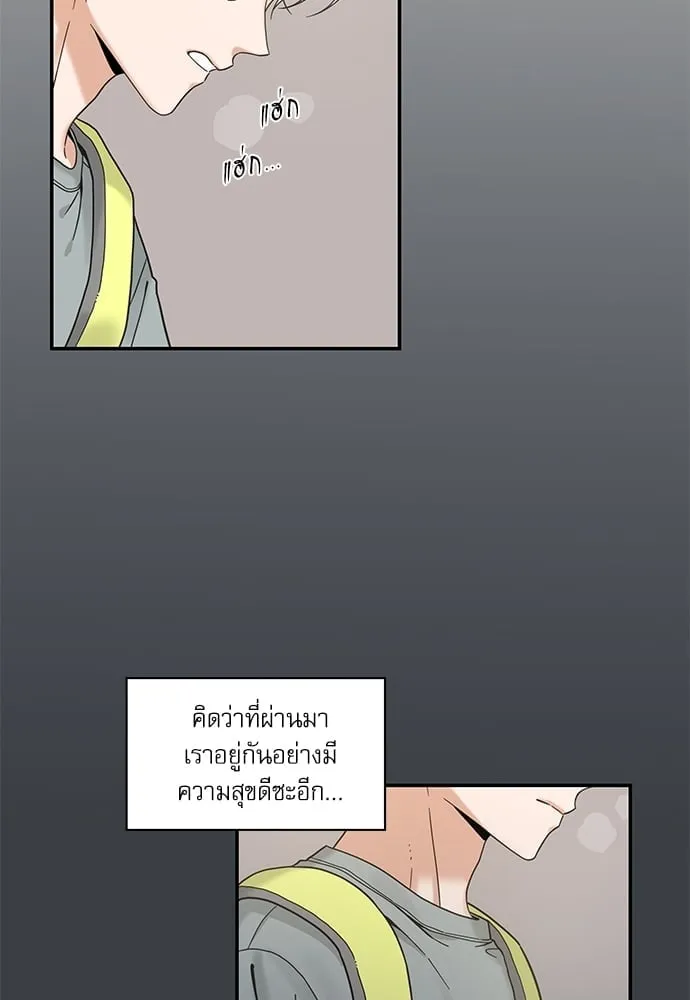 My One and Only Cat ตอนที่ 5716 My One and Only Cat ตอนที่ 5716