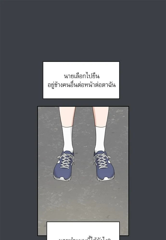 My One and Only Cat ตอนที่ 5718 My One and Only Cat ตอนที่ 5718