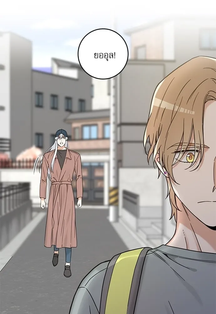 My One and Only Cat ตอนที่ 5720 My One and Only Cat ตอนที่ 5720