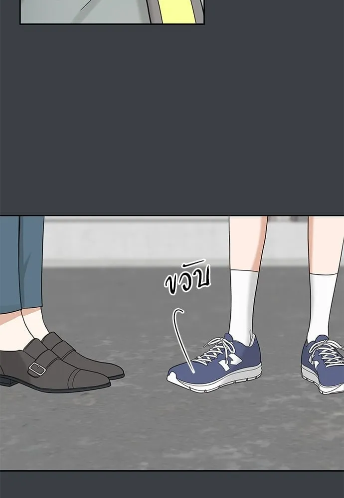 My One and Only Cat ตอนที่ 5722 My One and Only Cat ตอนที่ 5722