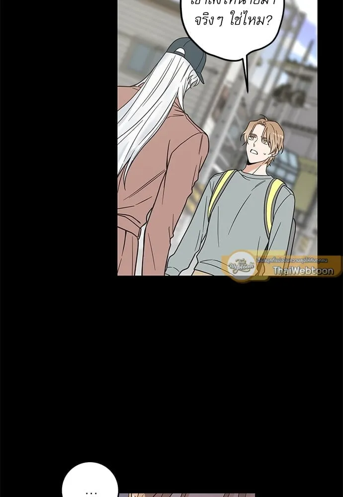 My One and Only Cat ตอนที่ 5727 My One and Only Cat ตอนที่ 5727