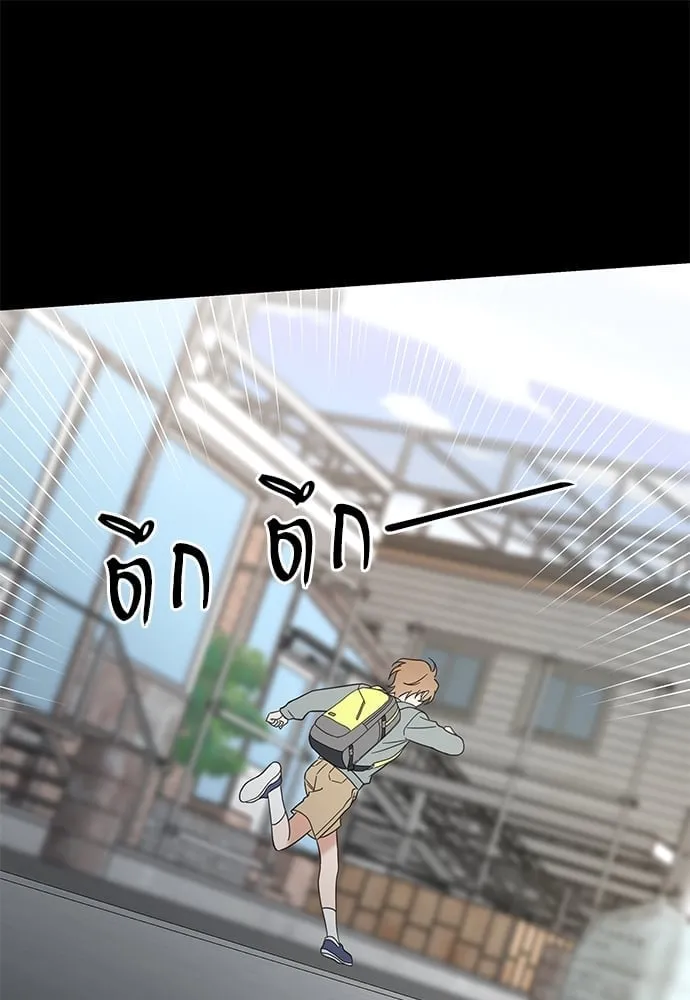 My One and Only Cat ตอนที่ 5735 My One and Only Cat ตอนที่ 5735