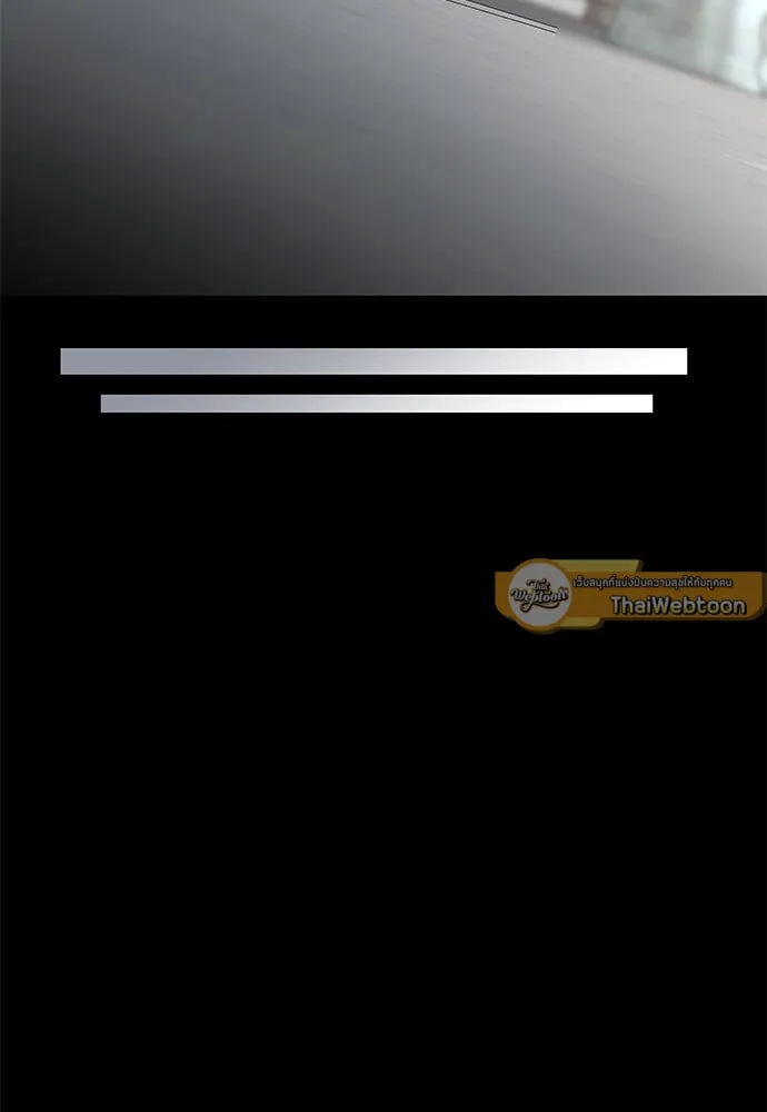 My One and Only Cat ตอนที่ 5736 My One and Only Cat ตอนที่ 5736