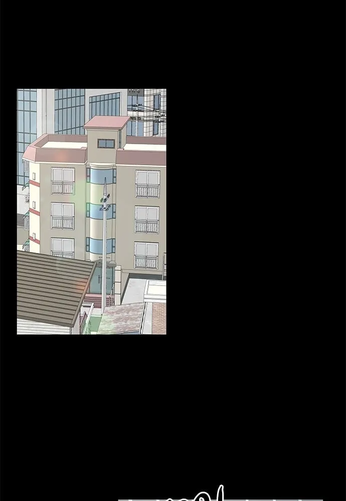 My One and Only Cat ตอนที่ 5737 My One and Only Cat ตอนที่ 5737