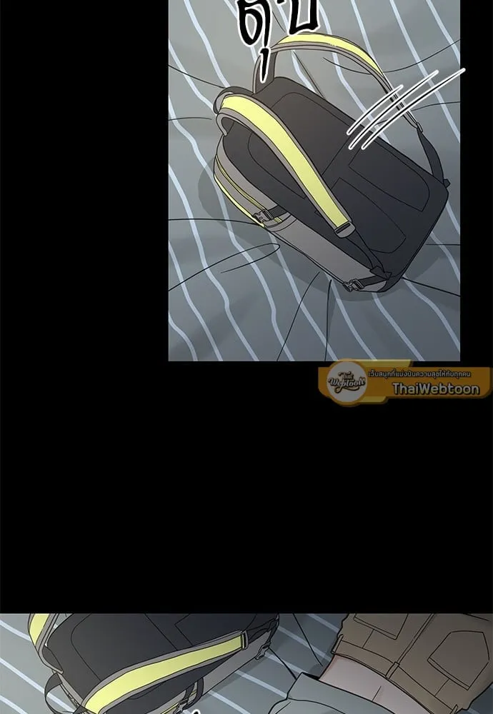 My One and Only Cat ตอนที่ 5738 My One and Only Cat ตอนที่ 5738