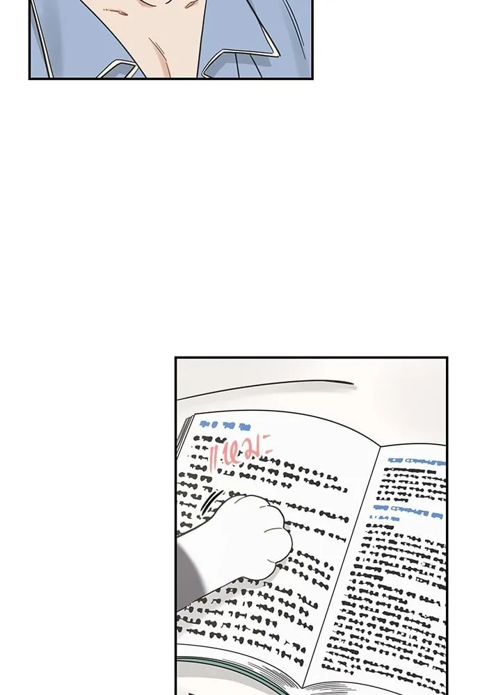 My One and Only Cat ตอนที่ 5747 My One and Only Cat ตอนที่ 5747