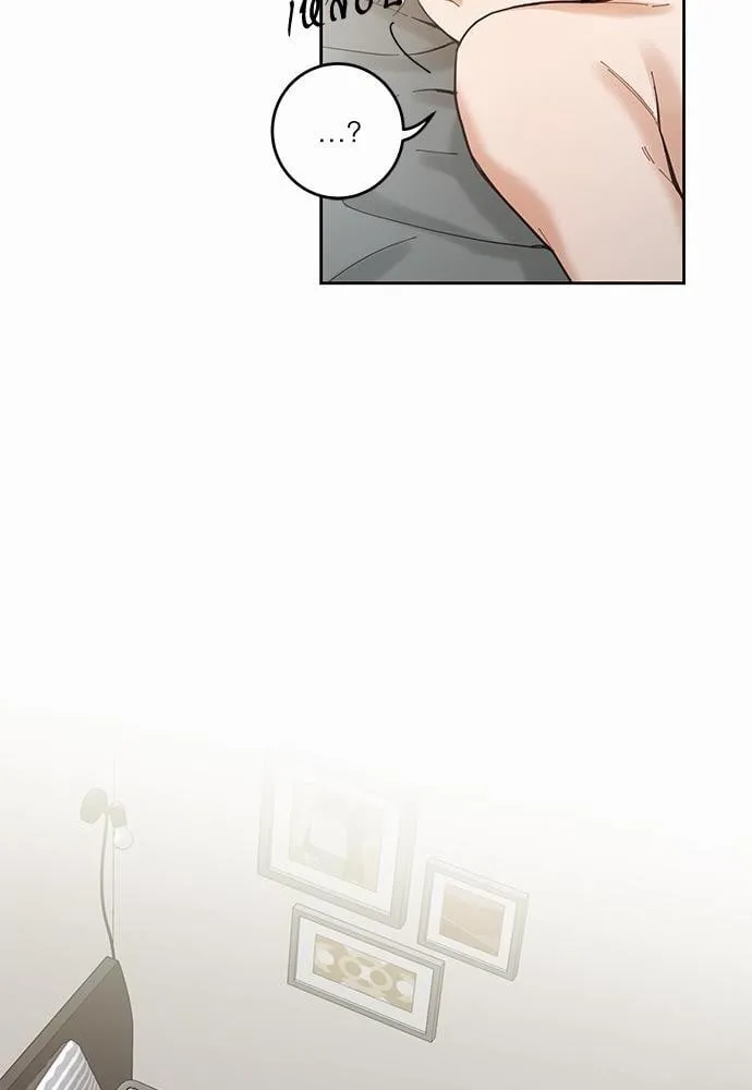 My One and Only Cat ตอนที่ 578 My One and Only Cat ตอนที่ 578