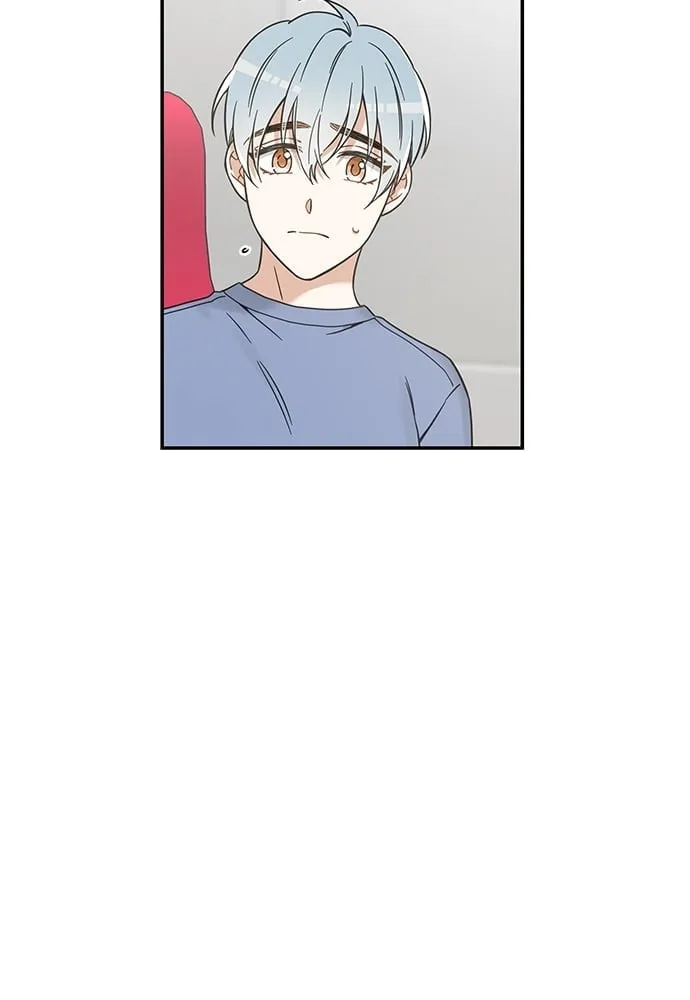 My One and Only Cat ตอนที่ 5846