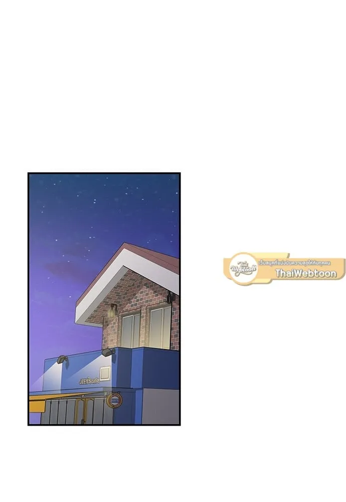 My One and Only Cat ตอนที่ 5847