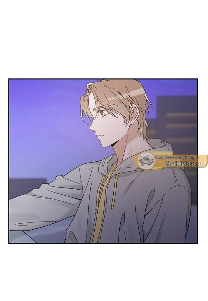 My One and Only Cat ตอนที่ 5853