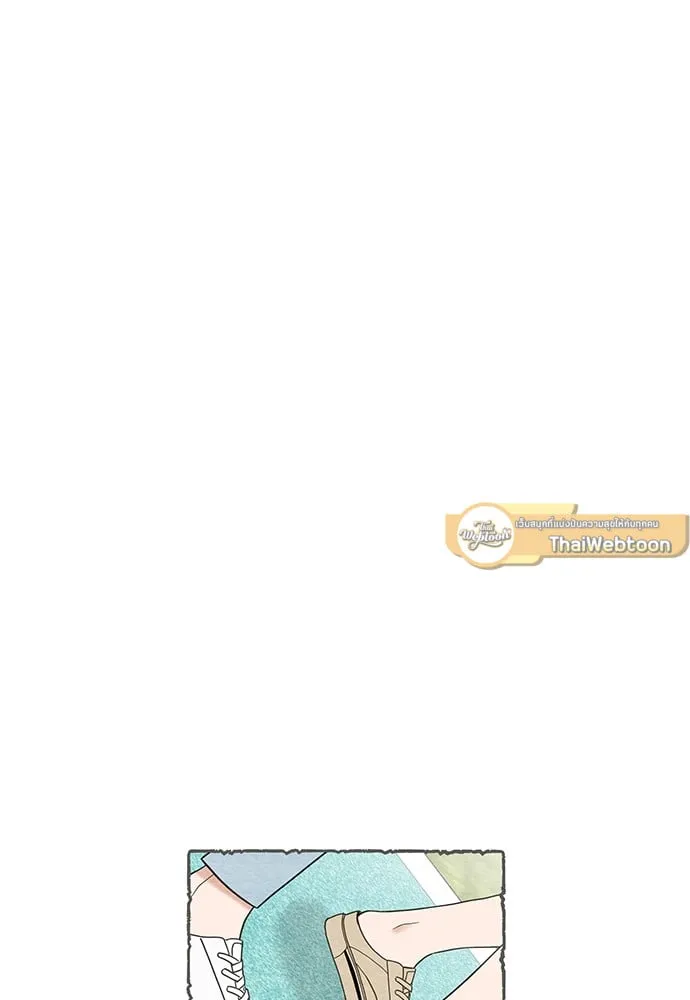 My One and Only Cat ตอนที่ 5910