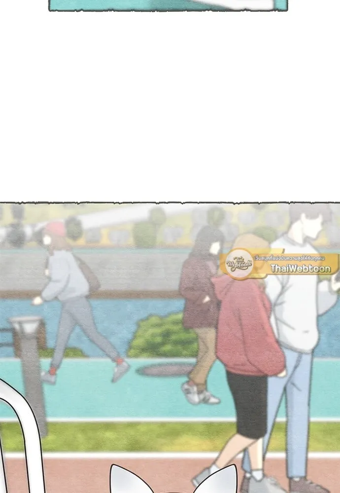 My One and Only Cat ตอนที่ 5912