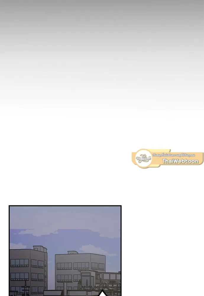 My One and Only Cat ตอนที่ 5941