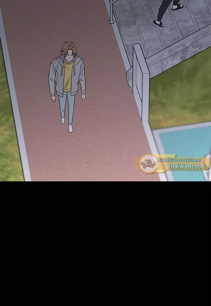 My One and Only Cat ตอนที่ 5947