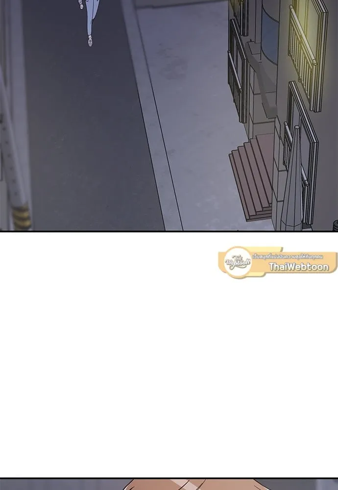 My One and Only Cat ตอนที่ 5959