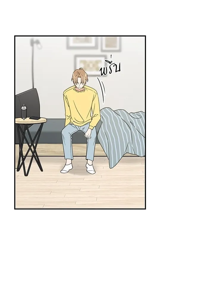 My One and Only Cat ตอนที่ 6010