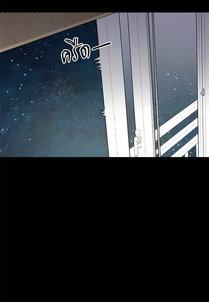 My One and Only Cat ตอนที่ 6055