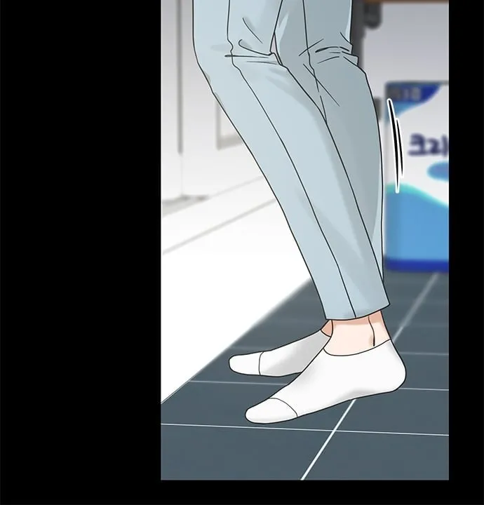 My One and Only Cat ตอนที่ 6084