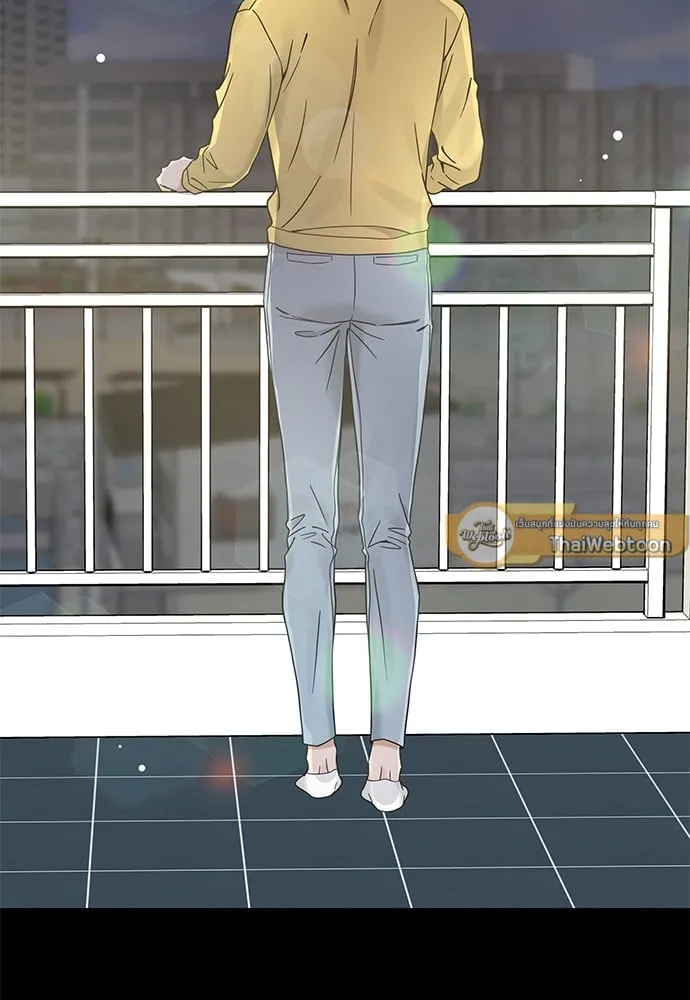 My One and Only Cat ตอนที่ 6087